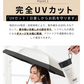 【可愛いのに実力派！】＼チェリー×オフ 1本／日傘 薄型 傘 uvカット率 99% 遮光 遮熱 日傘兼用雨傘 レディース メンズ 折りたたみ傘 紫外線遮断 熱中対策 日焼け防止 折り畳み傘 超撥水 晴雨兼用 コンパクト カラビナ付き 折畳み 母の日 父の日 お祝い 誕生日 プレゼント