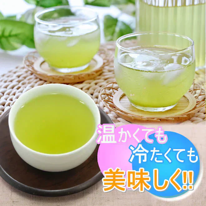 【１袋】静岡県産深蒸し粉末緑茶／ペットボトル200本分！／気流式粉砕採用！茶葉へのダメージを減らし、香ばしく・香り豊かに。