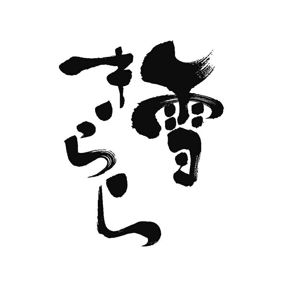雪きらら 純米大吟醸 さかほまれ