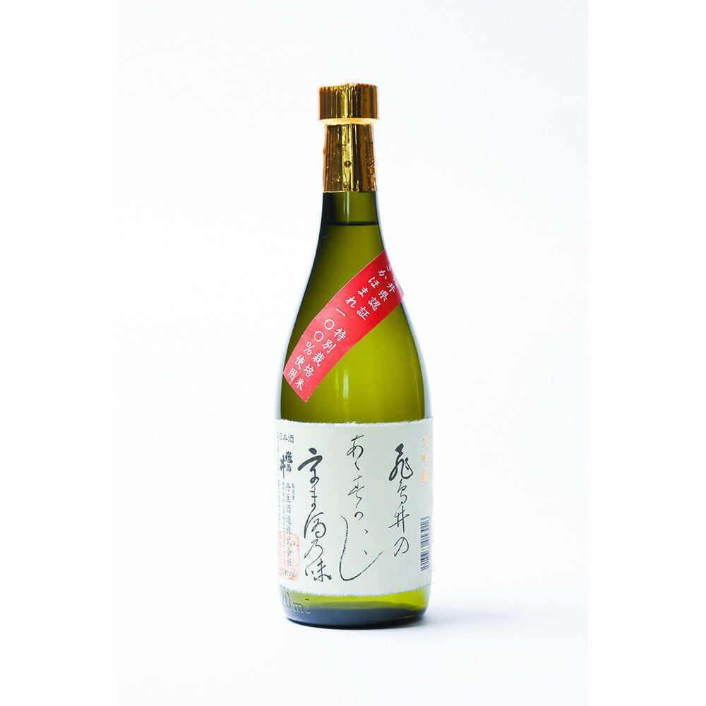 さかほまれ 大吟醸 清酒 飛鳥井 無濾過原酒 720ml