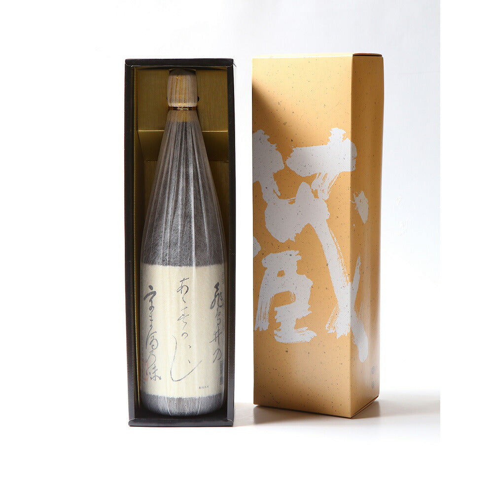 さかほまれ 大吟醸 清酒 飛鳥井 一升瓶 無濾過原酒 1800ml ギフト箱入