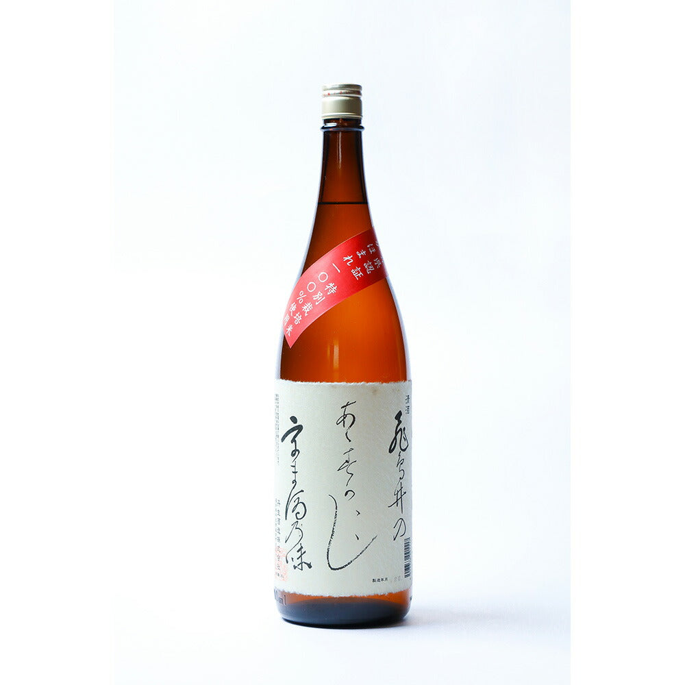 さかほまれ 大吟醸 清酒 飛鳥井 一升瓶 無濾過原酒 1800ml