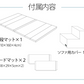 GGUMBI ベビーサークル Clean World Star クリーン サークルマット プレイマット バンパーベッド プレイヤード 厚手 フロアマット クッションマット ソファ イス 椅子 赤ちゃん 寝室 安全対策 騒音対策 セーフティグッズ 防音 防水 抗菌 ノンホルムアルデヒド 床暖房対応 クリーンワールドスター グンビ