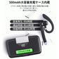 即納 進化型 Bluetooth5.0ヘッドセット Bluetoothイヤホン ワイヤレスイヤホン 10時間連続使用 ミュート SIRI機能搭載 ハンズフリー通話マイク内蔵
