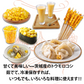 とうもろこし スイートコーン ゴールドラッシュA品 贈答 今年の新物 サニーショコラ 生トウモロコシ ６本入り (2L或はL サイズ) お中元 食べ物 食品 内祝 御中元 2025 惠味ゴールド 味来 恵味 すごあまこーん 茨城 群馬 千葉 北海道 中元 フルーツコーン