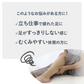 【スモーキーピンク】足枕 足用枕 足用まくら クッション 足上げ 枕 まくら 女性 男性 足 を 上げる あしまくら おすすめ 癒やし グッズ 健康 リラックス クッション ビーズ ビーズクッション 足置き枕 乗せ 寝るとき 快眠 安眠 腰痛 足の疲れ 健康 新生活