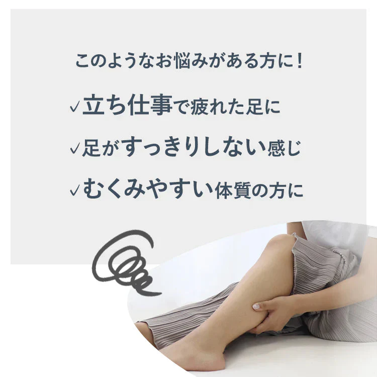 【スモーキーピンク】足枕 足用枕 足用まくら クッション 足上げ 枕 まくら 女性 男性 足 を 上げる あしまくら おすすめ 癒やし グッズ 健康 リラックス クッション ビーズ ビーズクッション 足置き枕 乗せ 寝るとき 快眠 安眠 腰痛 足の疲れ 健康 新生活