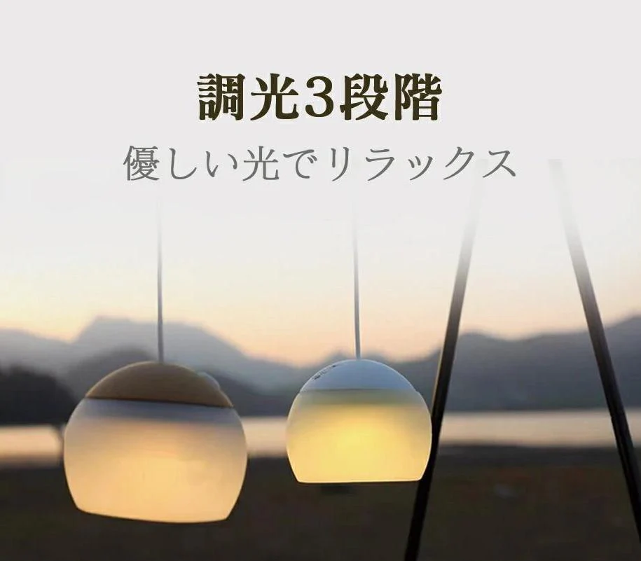 LED ランタン　Genie　ホワイト