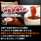 肉 ハラミ 焼肉 バーベキュー 送料無料 楽天ランク1位 やわらか ハラミ メガ盛り 味噌だれ漬け 1kg(北海道・沖縄配送は別途送料追加) 焼肉セット 食品 肉 バーベキューセット BBQ 肉