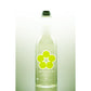 【3人シェア買いでお得】梅果汁入り炭酸水 BENIサイダー 250ml × 12本【お届け不可地域：北海道・沖縄・離島】