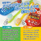 こどもハミガキガリガリ君 ソーダ 1本（40g)