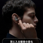 【音の遅延がなし】＼ブラック／イヤホン ワイヤレスイヤホン 自動ペアリング bluetooth 5.4 ブルートゥース 高音質 ルートゥースイヤホン Android iPhone 左右分離型 ワイヤレス アイリスオーヤマ ワイヤレスイヤホン 小型 軽量 片耳 両耳 防水防汗 クリア通話 通勤 仕事