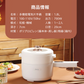 電気片手鍋 1.8L
