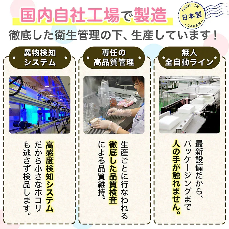水99% おしりふき ふんわり サンリオ  【1280枚】 80枚x16個 おしり拭き