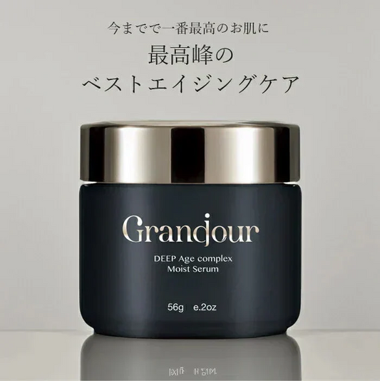 【1塗30秒15役】エイジングケア クリーム 化粧品 40代 50代 60代 オールインワン 高級エステ仕様 保湿 ナイトパッククリーム マッサージクリーム 顔用 / グランジュール