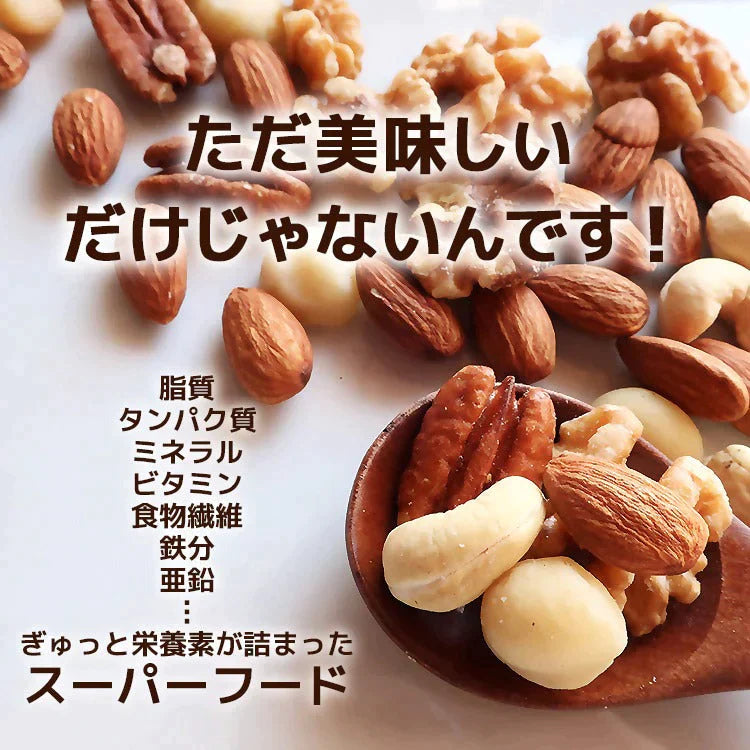 【カートアップNG】【訳あり】【賞味期限2023/6/12】チョコスイート ピーカン【エコ得】
