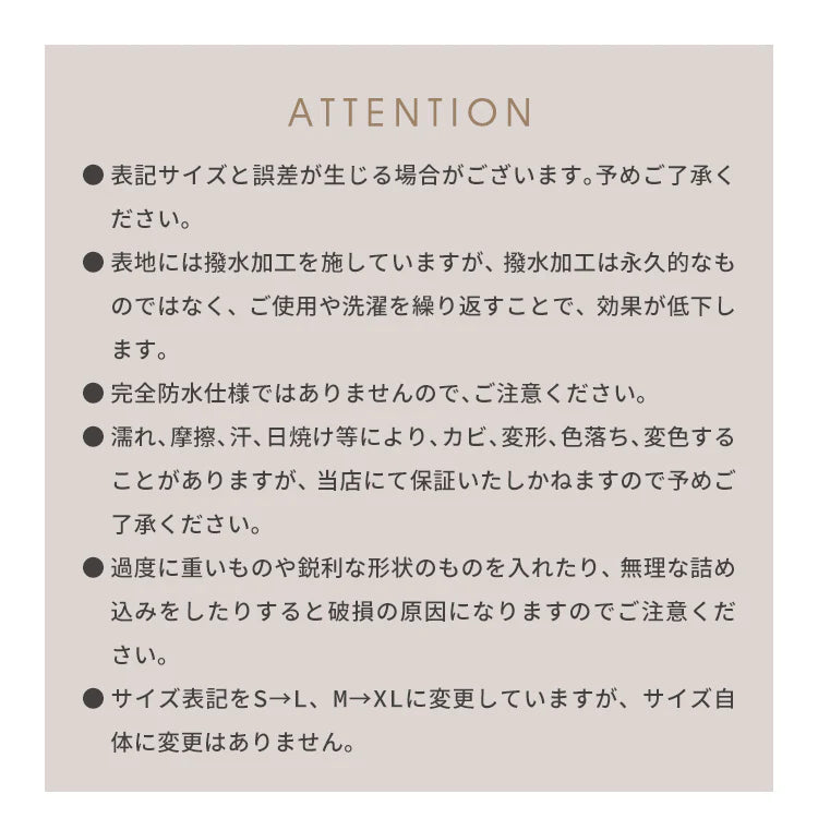 【Lサイズ】【ベージュ】圧縮トラベルポーチ 吊り下げ おしゃれ トラベル ポーチ バッグ 着替え 衣類ラック 収納 かわいい 大きい 旅行 出張 修学旅行 トラベルバッグ インナーバッグ 整理 圧縮バッグ 圧縮ポーチ 圧縮トラベルポーチ 収納ポーチ 収納圧縮袋 圧縮袋