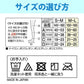 スリムウォーク認定販売店【朝までクール（美脚ロング）（SMサイズ）】ライトブルー 寝ながら美脚 ひんやり冷感 夏涼しい ソックス 着圧 美脚 ピップ