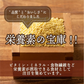 雑穀 雑穀米 国産 もちきび 1.6kg(400g×4袋)
