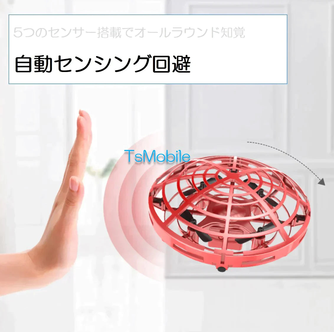 ラジコン ブルー ミニUFOドローン LED おもちゃ 安い 自動ホバー 小学生 孫 ご褒美 人気 流行 光る 高度維持 UFO ヘリコプター  プレゼント 時間潰し 子供喜ぶ 簡単