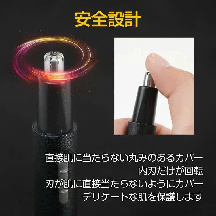 眉毛シェーバー 「ブラック」 メンズ 鼻毛カッター フェイスシェーバー 電動シェーバー 充電式 メンズ 男性 眉剃り 眉毛カッター ヒゲ 鼻毛 USB 顔そり