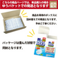 スッキリデント 入れ歯洗浄剤 総入れ歯用 酵素入り 99.9%除菌 ミントの香り 120錠入【メール便送料無料】