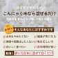 雑穀 雑穀米 糖質制限 こんにゃく米(乾燥) 2kg(500g×4袋) 人気サイズ 送料無料