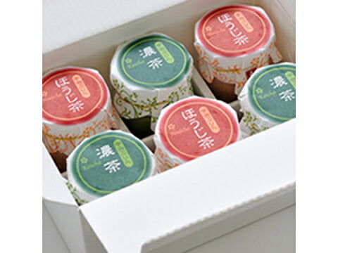 京都銘菓 茶游堂　宇治ぷりん【濃茶＆ほうじ茶】６個入