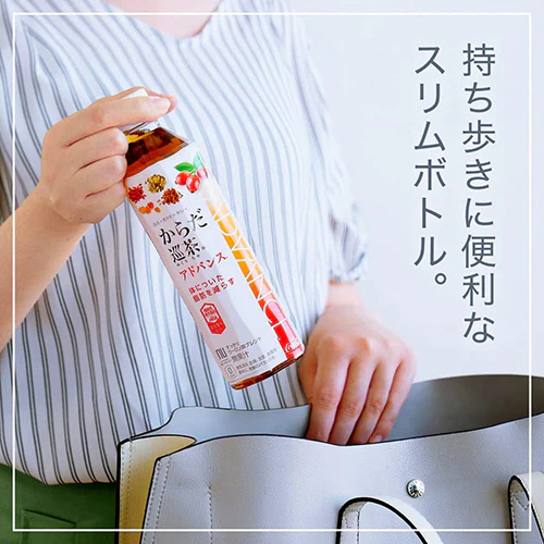 【1ケース】コカ・コーラ からだ巡茶(めぐりちゃ) Advance 410mlペットボトル 24本入 (機能性表示食品）特保 トクホ 健康茶 コカコーラ