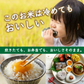 【お届けまで約3週間】「黄金比米」 800g 佐賀県産 滋賀県産 15年連続食味特A受賞【カウシェファーム収穫対象商品】