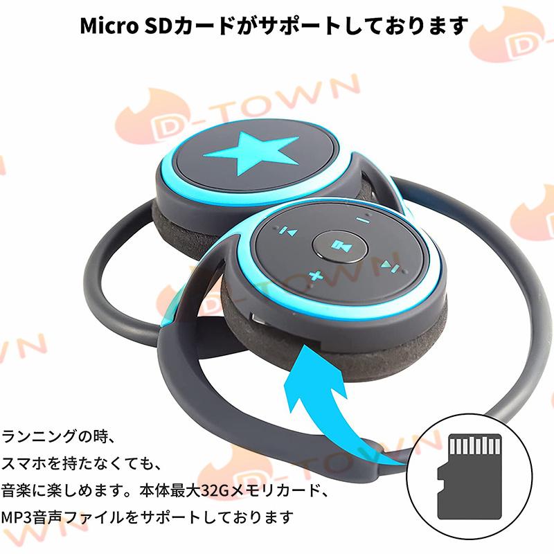 当日発送 Bluetooth5.0 イヤホン SDカード FMラジオ TFカード対応 折りたたみ式 耳掛け式 マイク内蔵 無痛装着 ワイヤレスイヤホン 超実用 超強力 w319B(レッド)