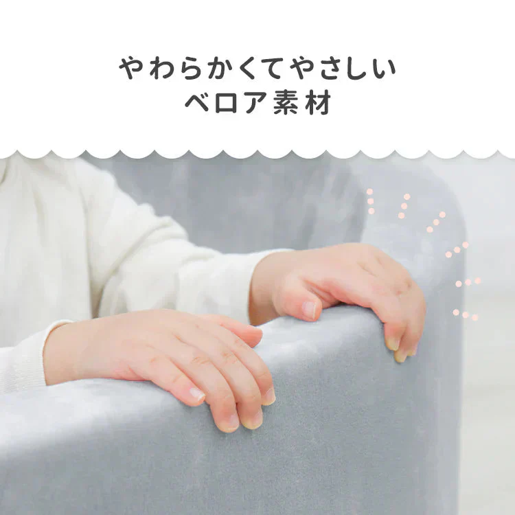 ボールプール おしゃれ ふわふわ 室内 遊び場 ボールハウス かわいい 直径90cm 洗える ウレタン ボール プール クッション プレイサークル キッズプール おもちゃ 収納 ベビー 赤ちゃん キッズ 子供 ペットサークル 犬 猫