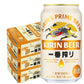 キリン 一番搾り 350ml××3ケース/72本
