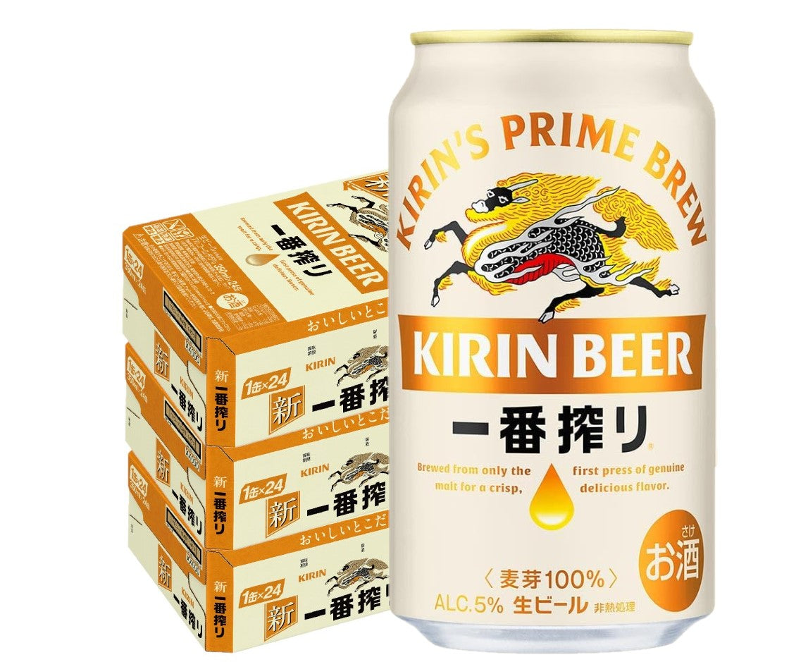 キリン 一番搾り 350ml××3ケース/72本