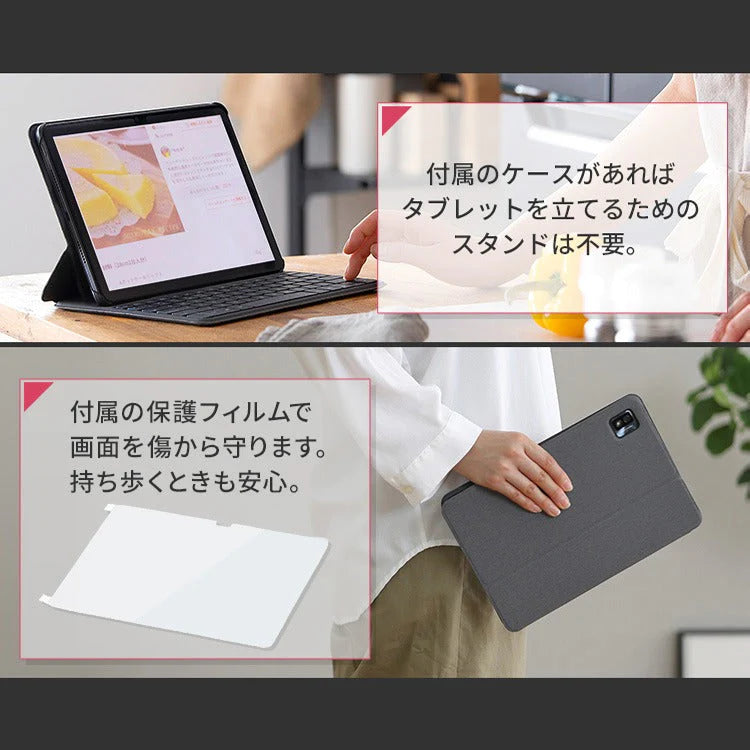 【カートアップNG】アイリスオーヤマ  タブレット  TM101F1-GY  グレー