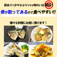 【無塩・無添加】訳あり 骨取りサバの切り身［山盛り2kg (500g×4パック)］端材 ノルウェー産 デンマーク産【ゲリラセール】