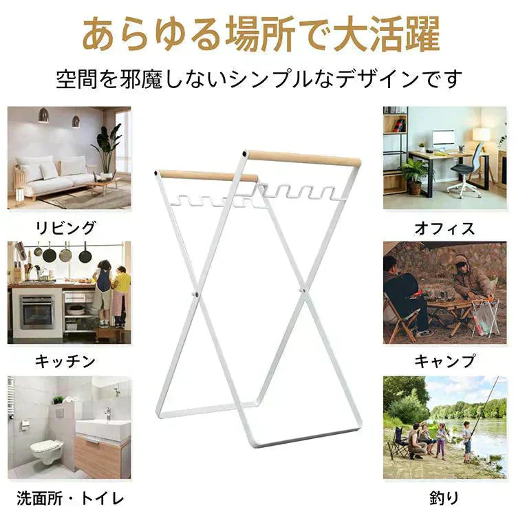 ゴミ袋スタンド 「ホワイト」 ごみ箱 ゴミ袋 ダストボックス スタンド レジ袋スタンド 折りたたみ式 ゴミ袋ホルダー 分別 レジ袋掛け キッチン おしゃれ X型 角型
