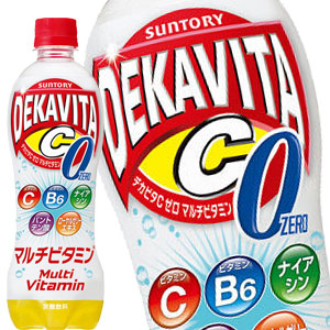 【3?4営業日以内に出荷】サントリー デカビタC ゼロ マルチビタミン 500mlPET×48本［24本×2箱］［賞味期限：2ヶ月以上］北海道、沖縄、離島は送料無料対象外です。[送料無料]