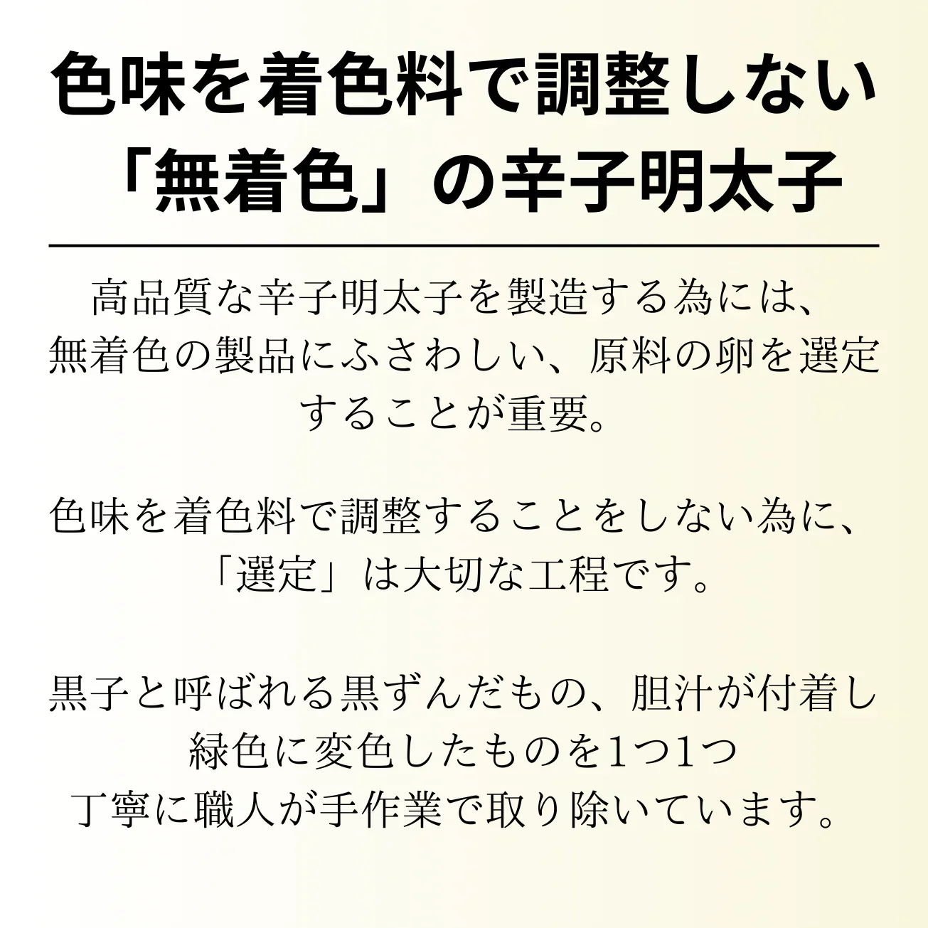 【博多で加工！】 本格 無着色 明太子 2kg お茶碗にのせて 400杯 タラコ たらこ 切れ子 バラコ 海鮮 魚卵 お中元 お歳暮 ギフト めんたいこ 福岡 博多 お土産 贅沢 魚介 KT