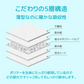 ペットシーツ 薄型  レギュラーサイズ 800枚  大容量 使い捨て 無地 ペット トイレシート ペット用 犬 猫 シーツ 送料無料