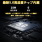 ブルートゥースイヤホン 昇級版 ワイヤレスイヤホン IRI&ミュート機能 マイク内蔵 ハンズフリー通話可 タッチセンサーボタン マルチポイント支持 左右耳兼用 在宅勤務/テレワーク/ZOOM/スカイプ対応 w146E(オレンジ)
