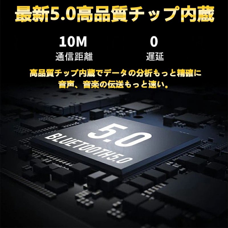 ブルートゥースイヤホン 昇級版 ワイヤレスイヤホン IRI&ミュート機能 マイク内蔵 ハンズフリー通話可 タッチセンサーボタン マルチポイント支持 左右耳兼用 在宅勤務/テレワーク/ZOOM/スカイプ対応 w146E(オレンジ)