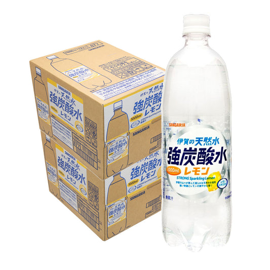 【送料無料】サンガリア 炭酸水 レモン 1000ml(1L)×24本（2ケース）