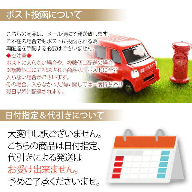 【大容量】わかめスープ＿１００個セット(国内製造品）！