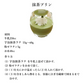 送料無料 お得2個セット 宇治抹茶ラテ　120ｇ×【2個セット】  ミルクで溶かせばおうちで簡単抹茶ラテ 甘すぎない 宇治抹茶の風味