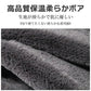 レディース ボトムス 裏起毛 ジーパン デニム スキニー ロングパンツ フィッド ズボン 秋 冬 あったか 防寒 保温 発熱 ジーンズ ストレッチパンツ ロング 動きやすい ストレッチ 伸縮 伸びる 無地 シンプル スタンダード カジュアル オシャレ 細見え 下半身 普段着 美脚 仕事