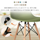 販売終了【ミルク】ダイニングチェア 2脚セット イームズチェア おしゃれ 椅子 木脚 シンプル 北欧風 デザイナーズ