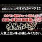 肉 ハラミ 焼肉 バーベキュー 送料無料 楽天ランク1位 やわらか ハラミ メガ盛り 味噌だれ漬け 1kg(北海道・沖縄配送は別途送料追加) 焼肉セット 食品 肉 バーベキューセット BBQ 肉