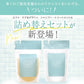LUFT（ルフト）ケア＆デザイン トリートメント 詰め替え 単品 451mLセット PPT美容液 ヘアトリートメント コンディショナー 心和らぐフローラルの香り