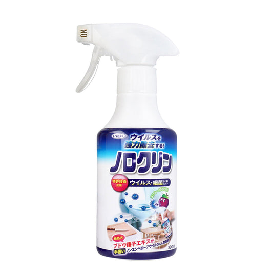 除菌アルコール UYEKI ノロクリン ウイルス細菌対策スプレー 300mLＸ3本